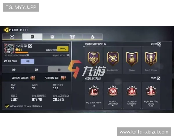 凯发网手机游戏新手入门必看攻略与技巧分享